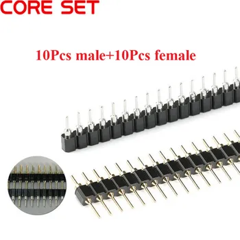 1/10 Pereche Conector Pin Header Benzi 10buc Masculin + 10buc Feminin Antet Singur Rând 40 Pin 2.54 mm Pin Banda Conector Rotund Ac