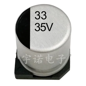 10BUC 35V33UF Condensator Electrolitic 6.3*5.4 mm SMD Aluminiu Electrolitic Condensator 33uf 35v Dimensiune: 6.3x5.4（MM）