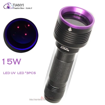 365/395NM ultra-puternic lumina violet de identificare bani de detectare a anti-contrafacere UV lanterna lumină puternică