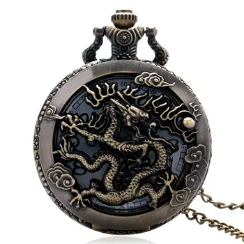 Ceas Vintage Colier Zodiac Chinezesc Dragon Gol Ceasuri Femei Bărbați Cuarț Libelula Ceas De Buzunar Colier Pandantiv Cadouri P905