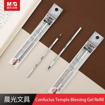 M&G 4256 7028 20BUC/40PCS 0,5 mm Templul lui Confucius Binecuvântare Gel Refill Birou Pen Pix cu Gel Negru Refill Rechizite Școlare Papetărie
