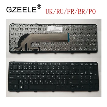 Marea BRITANIE/RU/FR/BR/PO NOUA Tastatura laptop pentru HP pentru PROBOOK 450 MERGE 450 G1 470 455 G1 450-450 G1 G2 455 G2 470 G0 G1 G2 768787-001