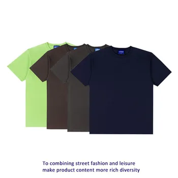 Noi de Vara Barbati Tricou 2022 Moda Solid T Shirt Mens Supradimensionate Hip Hop Maneca Scurta Bumbac Casual Mens Streetwear Sus Tees