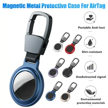 Pentru Airtags Caz De Metal Protector Cu Breloc De Metal Magnetic Rezistent La Șocuri Anti Scratch Toamna Coajă De Protecție Acoperă Pentru AirTag