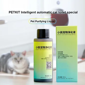 PETKIT Pisica Inteligent Litiera Auto-Curățare Purificare Lichid 4BUC Pere Flori Parfum Concentrat de Sterilizare Deodorant