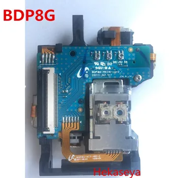 SOH-BDP8G BDP8G BP8 BD-S7 SOH-BDP8 BDP8 Brand Nou Blu-ray Player Radio Laser Lens Cap Optic Pick-up-uri Bloc Optique