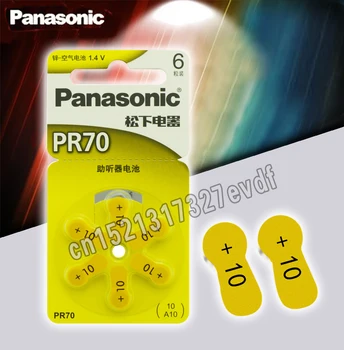 100% Originale Panasonic 6PCS PR70 auditiv Baterii 5.8 MM*3.6 MM 10 A10 Surdo-ajutor Cohlear Baterii Buton Audiphone
