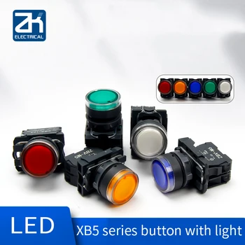 1buc XB5 Iluminate cu LED Comutator Buton Roșu Galben Verde Albastru Alb 220V/24V/110V/380V