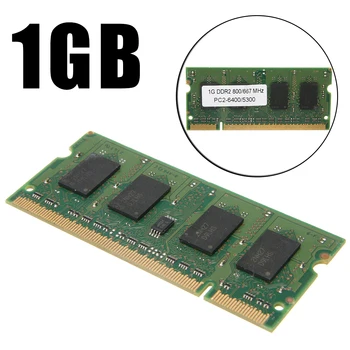 1GB DDR2 667MHz PC2 5300 Laptop PC DIMM 200-Pin NON ECC Memorie RAM