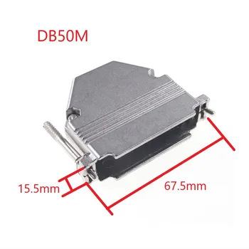 2 buc D-Sub Conector Capota DB50 DB78 24W7 36W4 43W2 180 Grade Cablu de Ieșire de Asamblare Hardware 2 mai Puțin Scut Aliaj de Zinc