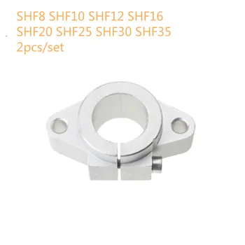 2 buc SHF8 SHF10 SHF12 SHF16 Rulment Ax Suport pentru 8mm 10mm 12mm 16mm CNC Imprimantă 3D Rotund Tija de Susținere a Arborelui DIY XYZ Masa