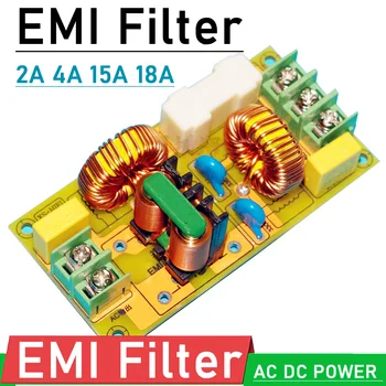 2A 8A 15A 25A EMI putere Filtru EMI interferențe electromagnetice Filter module AC DC putere Purificator Amplificator de Zgomot de Filtrare
