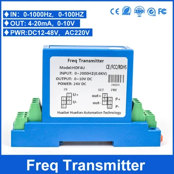 4-20mA/0-10V Izolate Frecvență Traductor de Frecvență Transmițătorul Senzorului