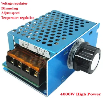 4000W 220V AC SCR Motor Speed Controller Modulul Regulator de Tensiune Temperatura Dimmer pentru Cuptor Electric de Încălzire a Apei a CONDUS Lumina