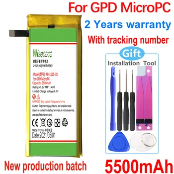 4841105-2S NOI de Mare Capacitate Pentru GPD MicroPC de Baterii Portabile Laptop de Gaming GamePad Baterii Cu Număr de Urmărire+Cadou instrumente