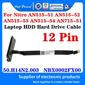 50.H14N2.003 NBX0002FX00 EH5AW Pentru Acer Nitro AN515-51 AN515-52 53 54 AN715-51 Laptop SSD Hard Disk HDD Conector Cablu de Linie