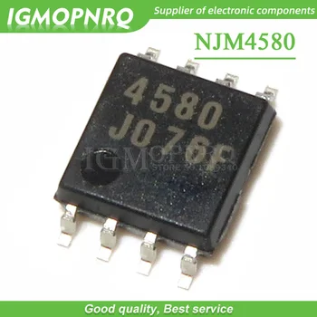 50PCS NJM4580M NJM4580 4580 POS-8 IC dual op amp silențioasă amplificator audio IC chip Original Nou