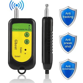 Anti-Spy Wireless RF Semnal Detector Bug Camera de GPS de Detectare a semnalelor GPS Tracker Camera Ascunsa cu urechea Finder Dispozitiv