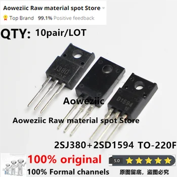 Aoweziic Noi de 100% Originale Importate 2SJ380 2SD1594 J380 D1594 SĂ-220F Tranzistor MOS FET
