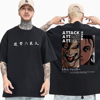 Atac pe Titan Anime Japonez T-shirt cu Maneci Scurte 90 de Epocă Liber Camasi Casual Harajuku Streetwear Teuri Bărbați Femei Haine