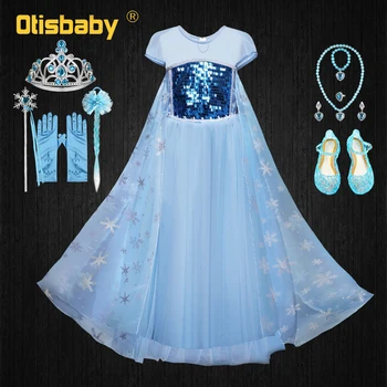 Boutique Fete Elsa Dress Up Fantezie Copii Albastru Deschis Paiete Rochie De Petrecere De Halloween Regina Zăpadă Printesa ElzaCosplay Costum