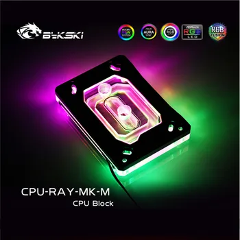 Bykski CPU-RAY-MK-M, AMD CPU Apă, Bloc Pentru Ryzen 7/5/3/AM4/AM3+/AM3/AM2+/AM2/FM2+/FM2/FM1,PROCESOR, Cooler,Procesor Radiator
