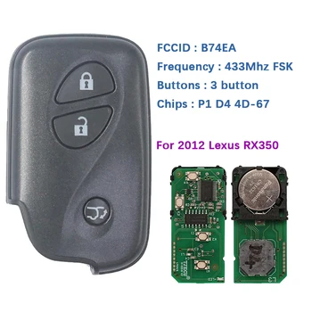 CN052039 Aftermarket 3 Buton Cheie Inteligentă Pentru Lexus RX350 2012 de la Distanță Cu frecvență de 433 MHz Număr de Bord 89904-48641 FCCID B74EA