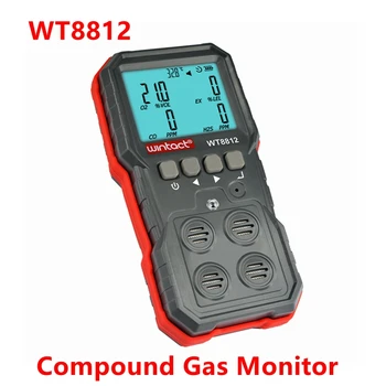 Compus Monitor de Gaz WT8812 Detector de Monoxid de Carbon Hidrogen Sulfurat Oxigen Gaz Combustibil Senzor Analizor de Scurgere de Alarmă Detector