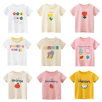 Copii Camasi De Vara Baieti Fete Copii Cu Maneci Scurte T-Shirt De Imprimare Baietel Fata De Copil Teuri Alb Galben Copilul Îmbrăcăminte Topuri