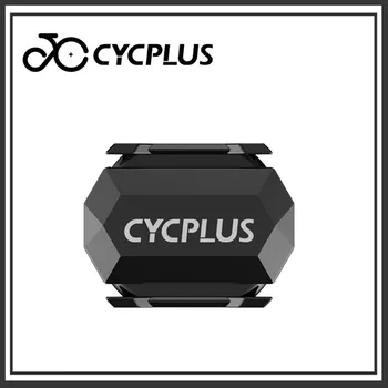 Cycplus C3 Bicicleta Senzorului de Turație 2 IN 1 Dual Senzor Vitezometru ANT+ Bluetooth rezistent la apa 4.0 Wireless Biciclete de Calculator Pentru iGPSPORT