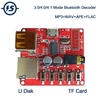 DC 3,7-5V Wireless MP3 Decoder Bord Bluetooth BLE 4.1 Redarea de Muzică Modulul de Pierderi de Decodare Suport TF Card