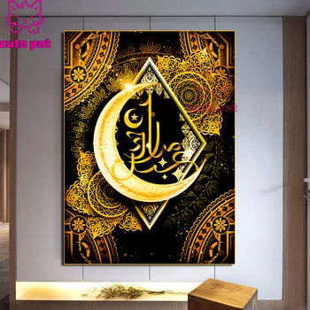 Diamant Pictura Religioasă 5D cusături cruce burghiu plin de diamant pictura islamic caligrafie arabă Cadou Broderie Mozaic Decor