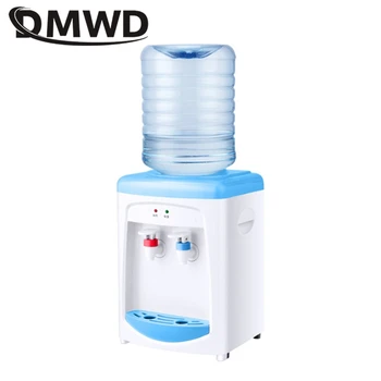 DMWD 550W Electrice de uz Casnic Distribuitor de Apă Desktop Incalzitor de Apa Mini Cazan de Apă Potabilă Fountain temperatură Constantă 95℃