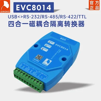 EVC8014 USB la RS232 485422 TTL Cuplaj Magnetic Izolare Converter