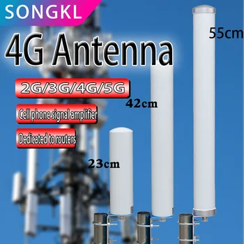 GSM/3G/LTE4G/5G gamă completă de exterior impermeabil telefon mobil amplificator de semnal îmbunătățită mare câștig WiFI2.4G offshore antena routerului