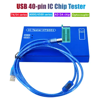 HTS001 Mare Precizie IC Chip Tester Max 40pin Digital IC Instrument de Testare Circuit Integrat Cip de Reparații Instrument de Diagnosticare