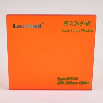 Industriale Clasa Laser Fereastra de Vedere Clar 1064nm Scut de Protecție Foaie Acrilic Siguranța Ecran