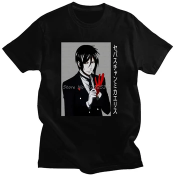 Japonia Anime Black Butler Sebastian Ciel Phantomhive Modei Masculine Casual Imprimate T-shirt Mens T-shirt de Vară Stil Nou