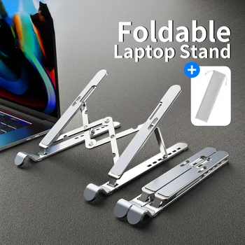 Laptop pliabil Suport stativ Coloană Portabil Reglabil din Aluminiu Stand Notebook, Calculator Stand 7 Unghiuri pentru MacBook Tablete