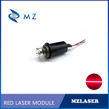 Linia roșie Diodă Laser Modulul de 100mw 650nm 360 de Grade Industriale Clasa De Nivel cu Laser