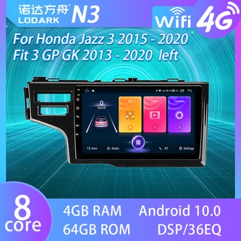 LODARK Mașină Player Multimedia pentru Honda Jazz 3 2015 - 2020 \ a se Potrivi 3 GP GK 2013 - 2020 Android pe un Navigator GPS Sistem Radio 2 DIN