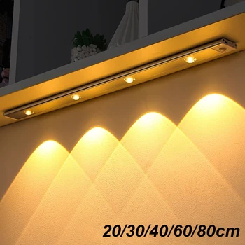 Lumina de noapte cu Led de Lumină Sub Cabinet de Lumină Senzor de Mișcare lumina de noapte de Lumină Dulap Dulap de Bucătărie de Iluminat Magnetic lumina de noapte