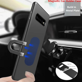 Magnetic Suport Auto de Caz Pentru Samsung Galaxy S10 S10e Plus TPU Silicon Magnet Caz Pentru Samsung S9 / s9 plus Placa de Metal