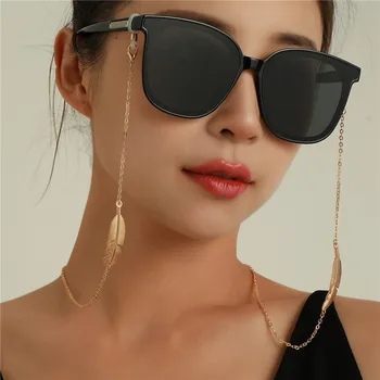 Moda Ochelari De Vedere Lanț Imitație Pearl Margele La Modă Pentru Femei În Afara Casual Ochelari De Soare Accesorii Colier Cadou Masca De Funie