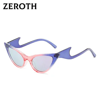 Moda Ochi de Pisică ochelari de Soare pentru Femei Ochelari Retro ochelari de soare Femei Brand de Lux de Design Ochelari de Soare UV400 Sticlă Gradient de Nuante