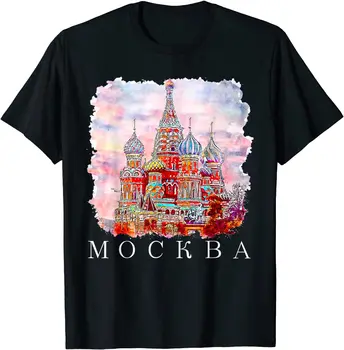 Moskva Moscova Acuarelă Kremlin, Piața Roșie Bărbați Scurta Tricou Casual, Din Bumbac 100% Tricouri