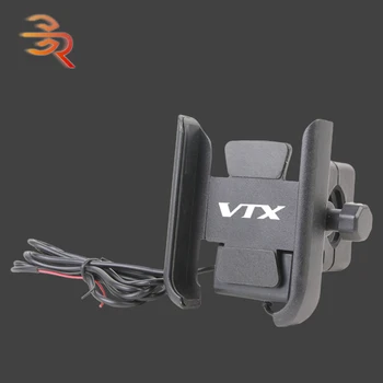 Motocicleta Suport de Telefon Mobil Cu Încărcător USB Pentru Honda VTX1800 VTX 1800 VTX1800C VTX1800R VTX1800S VTX1800T VTX1800N VTX1800F