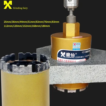 MX25-180mm Diamond Drill Bit de Tăiere fierăstrău M22 Pentru Apa, Foraj Umed Beton Perforator de Gaurit Core Zidărie Uscată de Foraj biți