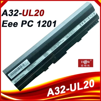 NOI A32-UL20 A31-UL20 Baterie Laptop Pentru ASUS eee pc 1201t 1201HA 1201N 1201T UL20 UL20A UL20F UL20FT codul x23 X23A X23F