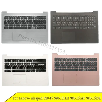 Noua zona de Sprijin pentru mâini majuscule Pentru Lenovo ideapad 320-15 320-15IKB 320-15IAP 330-15 330-15ICN 320-15ISK 320-15AST Tastatura Touchpad